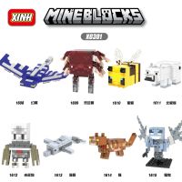 Bee โมเดล X1610 X0301 Guxiansu570330สำหรับเด็ก,ใช้ได้กับ Minecraft Phantom Strider ตัวแทนหมีขั้วโลก Dolphin Cat Vex โมเดลของขวัญวันเกิดของเล่นบล็อกตัวต่อสำหรับเด็ก