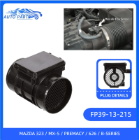 MAZDA 323 / MX-5 / PREMACY / 626 /B-SERIES การไหลของอากาศเชิงมวลเมตรเซ็นเซอร์ MAF FP39 E5T52071 FP39-13-215 FS1E-13-215 E5T52271