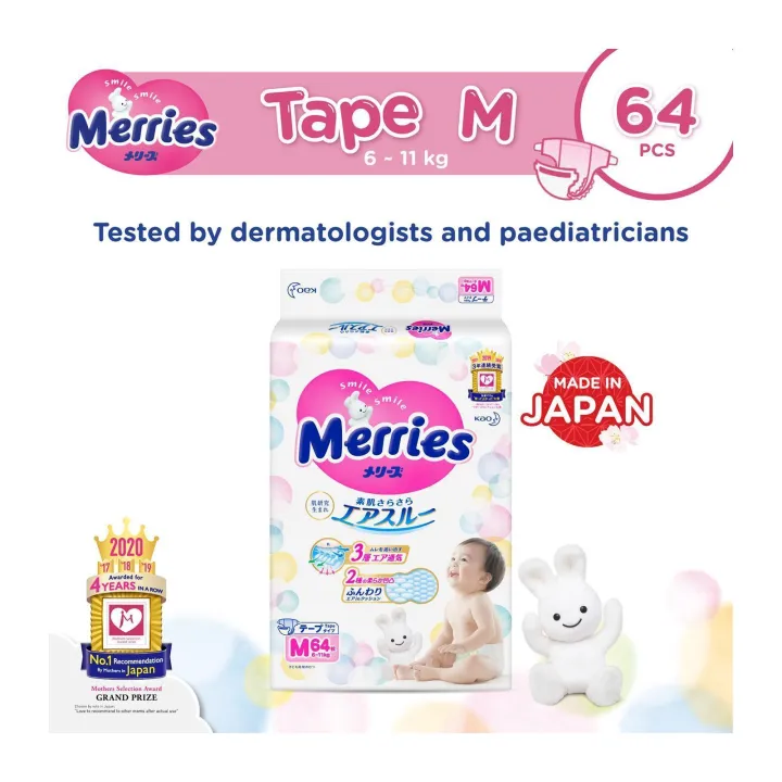 Merries Tape Diapers M