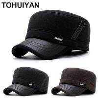 [Hat vendor]TOHUIYAN หมวกทรงทหารผ้าขนสัตว์วินเทจแนวคลาสสิกหมวกหมวกอบอุ่นฤดูหนาวปิดหูแฟชั่นหมวกแก็ปลายทหารผู้ชายหมวกนายร้อยปรับได้