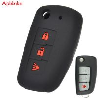 gthrrftdb Apktnka Silicone Car Key Case For Nissan Rogue 2014- 2019 Cover Keyless Remote Fob Shell Skin Keyring Key Chain Holder Protector