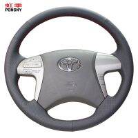 PONSNY Black Artificial Leather Car Steering Wheel Covers for Toyota Highlander 2009-2014 Camry 2007-2011 Fortuner Hilux 2012