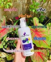 NEW สูตรพรีเมี่ยม แชมพูผมดก แชมพูนางพญา ไม่ต้องใช้ครีมนวดผมก็นุ่ม สูตรธรรมชาติ ลดผมร่วง เพิ่มผมหนา ผมยาวไว สินค้าพร้อมส่ง