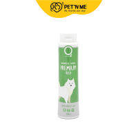 O2 Nature โอทู เนเจอร์ แชมพูอาบน้ำ สูตรพรีเมียม ริช ดีท๊อกผิวหนัง สำหรับสุนัข 500 ml