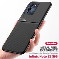 InfinixNote12G96ซิลิโคนอ่อนนุ่มโทรศัพท์กรณีปกหนังโทรศัพท์สำหรับ Infinix หมายเหตุ12 G96 G88 Note12กรัม96 X670เปลือกแม่เหล็กต่อต้านเคาะนุ่มแหวนยึดรถกันกระแทกปกหลัง