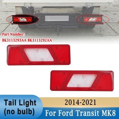 ஐ✘┇ Car Lights Rear Tail Light Lens Back Lamp Cover for Ford Transit MK8 Pickup 2014-2021 Left Right Tail Warning Light Replacement