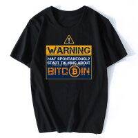 แฟชั่นนำเสนอเสื้อผ้า Bitcoin เป็นอนาคตตลก T