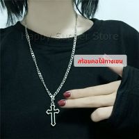 Happy สร้อยคอโซ่จีไม้กางเขน สตรีทฮิปฮอป สร้อยคอ  necklace