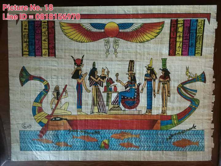 กระดาษปาปิรุส-อียิปต์-ชุดที่-3-ตกแต่งบ้าน-ประวัติศาสตร์-papyrus-egypt-รูปภาพ-กระดาษ-ฟาโรห์-faroh-ceopatra-nefertiti-sprinx-สฟิงซ์