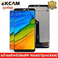 Xiaomi Redmi Note 5/Xiaomi Redmi Note 5 Pro อะไหล่หน้าจอพร้อมทัสกรีน หน้าจอ LCD Display Touch Screen For Xiaomi Redmi Note5/Note5Pro