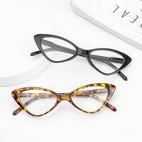 WCYC Unisex Clear HD Lens Eyeglasses WomenandMen Clear Lens Reading Glasses Cat Eyes Presbyopia Eyeglasses Magnifying Eyewear