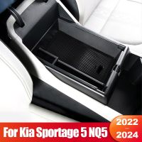 สำหรับ Kia Sportage 5 NQ5 2022 2023 2024 Sportage Hybrid X GT Line ที่เท้าแขนในรถกล่องเก็บของศูนย์อุปกรณ์เสริมถาดคอนโซล