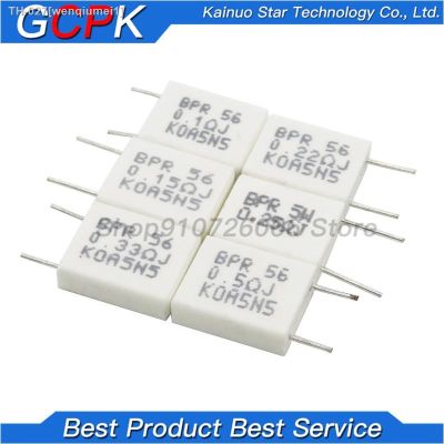 ™ 10pcs BPR56 5W 0.1 0.15 0.22 0.25 0.33 0.5 ohm Non-inductive Ceramic Cement Resistor 0.1R 0.15R 0.22R 0.25R 0.33R 0.5R