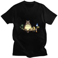 ฮาราจูกุ Kawaii Totoro สตูดิโอ G Hibli ชุดผู้ชาย Ullzang มิยาซากิฮายาโอะ Tee เสื้อผ้าตลกการ์ตูนเสื้อยืดน่ารักอะนิเมะเสื้อยืดท็อปส์ที่มีคุณภาพสูงเสื้อยืด