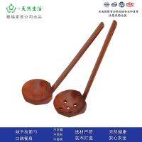 [COD] yfjy Japanese-style wooden flavor thousand ramen spoon restaurant hot long handle soup colander public tableware wholesale