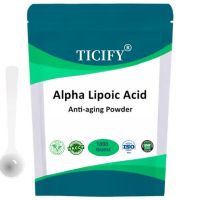 Alpha Lipoic Acid Powder Antioxidant &amp; Anti-Aging Cosmetic/Dietary Supplement Whitening Skin Free Shiping