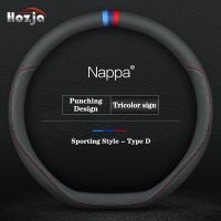 【YF】 Car Steering Wheel Cover Black For Volkswagen VW Golf 7 GTI R MK7 Polo Scirocco Tiguan Passat B7 CC Jetta Mk6 Sagitar