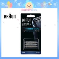 Braun 32B/32S Series 3 Foil &amp; Cutter Replacement Head, Compatible with Models 3000s, 3010s, 3040s, 3050cc, 3070cc, 3080s, 3090cc