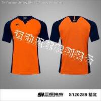 ☽☜❐ Audrey Nicholas Three constant 2022 free orange basketball referee group take short sleeve clothes they printed price better