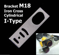 Bracket M18 Iron Cross Cylindrical I-Type