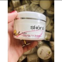 สกอร่า Skora nano white lotion โลชั่นสกอร่า ของแท้ 100 % (ไม่แท้ยินดีคืนเงิน)