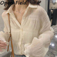 Field Women เสื้อชีฟองแขนยาวแฟชั่น Lapel Lantern Sleeves เสื้อลำลองหลวมสีทึบ Tops