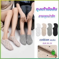 GW ถุงเท้าผ้าฝ้าย ถุงเท้าข้อสั้น ผ้านุ่ม ใส่สบาย  Women socks