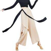 Modern Dance Practice Hakama สไตล์จีนโบราณแจ๊สขากว้างยาวกางเกง Elegant หญิง Performance คลาสสิกเครื่องแต่งกาย Summer