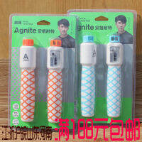 【 เชือกกระโดด 】 Deli Angnet F4116 เชือกกระโดดนับอิเล็กทรอนิกส์ 2.8 เมตรลวดสลิงปรับได้เครื่องเขียนนักเรียน