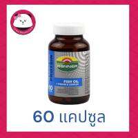 BANNER HI-B WITH FISH OIL 60S.  ผลิตภัณฑ์เสริมอาหาร ผสมน้ำมันปลาและวิตามินบีรวม และกรดอะมิโน 18 ชนิด