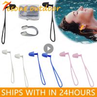 ✙▦▲ Swimming Earplug Anti-lost Waterproof Nose Clip Prevent Water Noise Reduction Protection Ear Plug Soft Silicone Swim Dive Supply