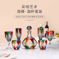 Hand-painted Diamond Series Whiskey Red Wine Glass Bottle Set Household Painted Crystal Cup wine glass