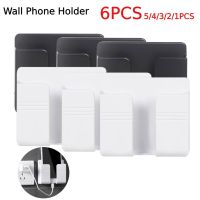 ✇┅ 6-1PCS Wall Mounted Mobile Phone Holder Multifunction Holder Remote Control Storage Box Charger Hook Cable Charging Dock Stand