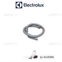 Electrolux สายเครื่องดูดฝุ่น  รุ่น ZLUX1811 / ZLUX1800