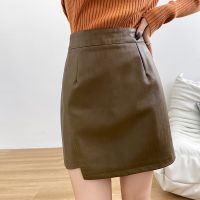 In Large Size Ladies New Winter Cultivate Ones Morality Joker PU Leather Skirt Fat MM Tall Waist Pure Color Block Meat Skirts