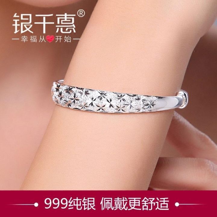 silver-qian-hui-womens-football-all-over-the-sky-star-999-sterling-silver-bracelet-yinkuan-valentines-day-mothers-present-for-my-mother