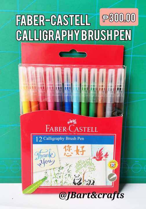 FaberCastell calligraphy brush pen 12s Lazada PH