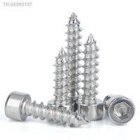 ☁✚ 25pcs 50pcs M2 M2.6 M3 M3.5 M4 M5 M6 Ha Nickel Plated Hex Socket Cylinder Head Cap Screw Self-tapping Hexagon Speaker Screw
