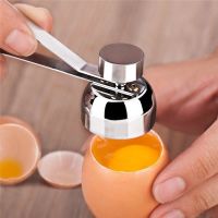 ✣ Kitchen Stainless Steel Egg Opener Labour Saving Break Eggshell Device Full of Elasticity Openers Household Kitchen Accessories