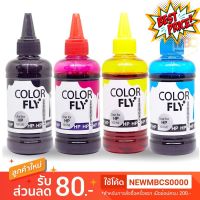 หมึกเติม HP ขนาด 100 ml. แ HP GT51 GT52 COLOR FLY แท้ #หมึกสี  #หมึกปริ้นเตอร์  #หมึกเครื่องปริ้น hp #หมึกปริ้น  #ตลับหมึก