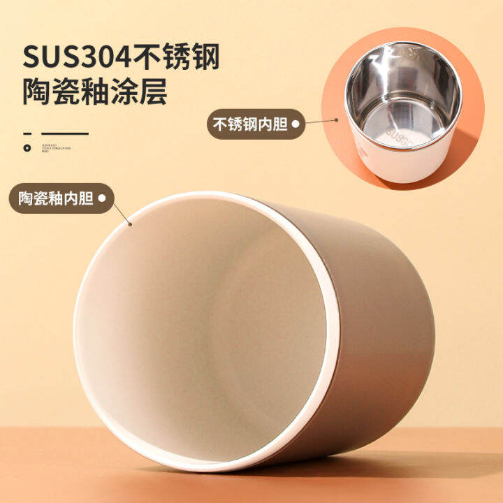 แก้วกาแฟ304สแตนเลสแก้วแบบมีฝาปิดฟางแก้วสองชั้นความจุมากแก้วน้ำของขวัญสนุกๆ