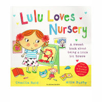 Lulu loves to learn I love Lulu series enlightenment cognitive story picture book growing up parent-child picture book