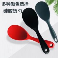 ✜﹍ Silicone rice spoon household non-stick rice spoon rice spoon rice cooker does not hurt the pot rice shovel