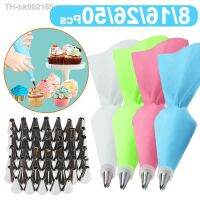 ✚❧♤ 8/16/26 Silicone Pastry Bag Tips Kitchen DIY Cake Icing Piping Cream Decorate Tool Reusable Pastry Bag Stainless Nozzle