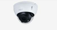 IPC-HDBW2531R-ZAS-S2  5MP Lite IR Vari-focal Dome Network Camera