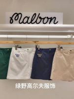 Summer New MALBON Golf Clothing Ladies A-Line Skirt All-Match Sports Skirt With Ball Bag Exquisite