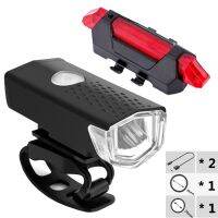 2pcs Bicycle Front Rear Light Bike USB Charge 700 Lumen Headlight Light MTB Waterproof Taillight LED Lantern Bicycle Accessories