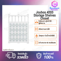 Joybos Storage Shelves Closet 3602 / 4203 ชั้นวางของ ชั้นเก็บของแบ่งช่องตู้เสื้อผ้า แผ่นพาร์ทิชั่นสำหรับลิ้นชักสินค้าชั้นวาง แบ่งช่องตู้เสื้อผ้าชั้นเก ฉากกั้นตู้เสื้อผ้า ใช้ซ้ำได้ ปรับความยาวได้