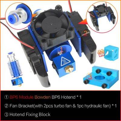 3Dsway 1ชุด E3d V6พิมพ์3d หัว J Hotend สำหรับ1.75Mm เส้นใยตรงเวดอัดรีด0.4มมหัวฉีดยาว/ระยะทางสั้นๆ Thermistor