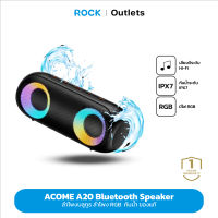 ACOME A20 Bluetooth Speaker ลำโพงบลูทูธ กันนํ้าระดับ ของแท้ 100% แบบมีไฟ RGB 20W iPX7 รับประกัน 1 ปี